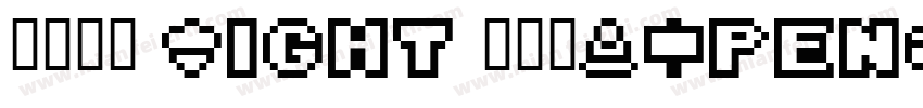 微软雅黑 Light 超亮体(OpenType TrueType) (字体转换